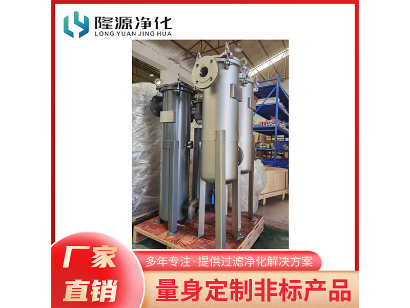 袋式过滤器